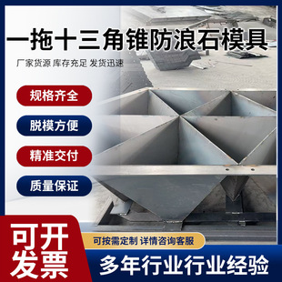 ��Ѵ�o�������F����ʯģ�����ˉK�ģ�M��ʽ���˵������Fģ��