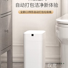 ȫ�ԄӴ���Q����������ͰC3늄ӸБ�ʽ�״����Î����l���g