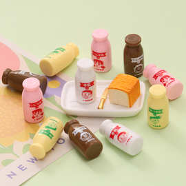仿真立体牛奶 微缩食玩diy奶油胶钥匙扣树脂配饰娃包儿童玩具摆件
