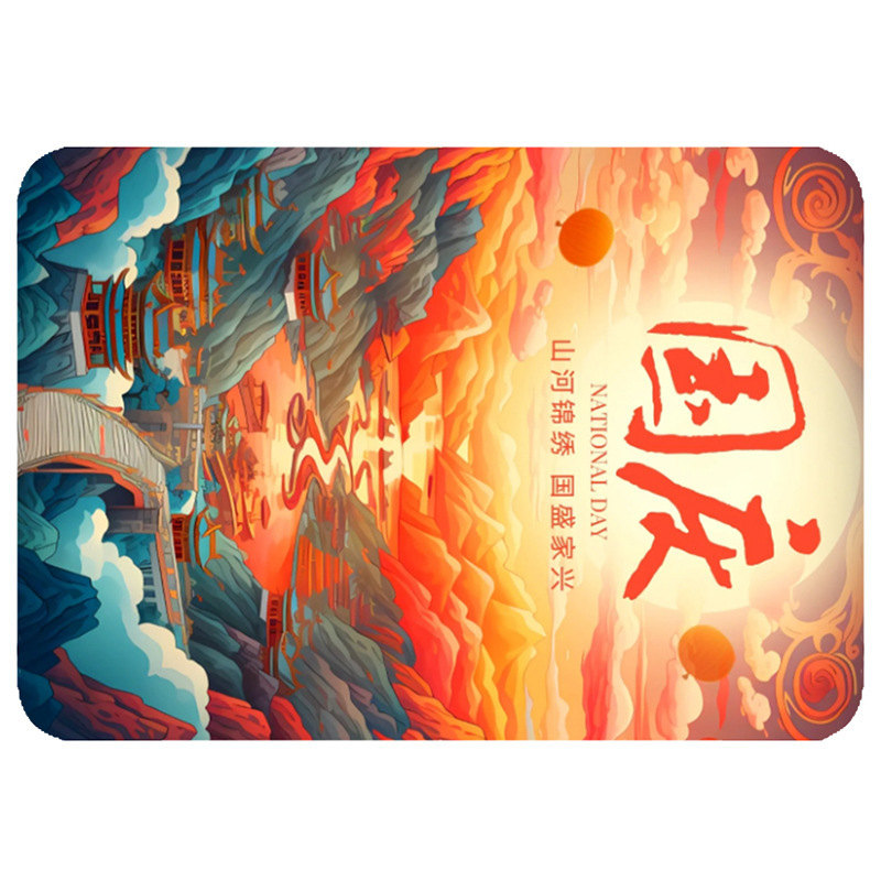 创意红色喜庆系列国庆文创纪念品磁吸贴 祖国生日水晶玻璃冰箱贴|undefined