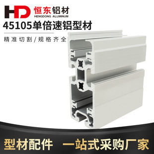 45105�α����X�Ͳ�08bs-27-c16ȫ䓆α���朗l ݔ�;��C�^β��