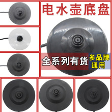 늟�ˮ�ص����Ӻ��Ʒ�|��ˮ�صױP���������z�P�ˮ�����ͨ��