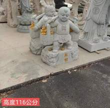 ������ʯ������ ��ؔͯ��ͯŮͯ�ӹ�˾  ��Ժ�T�ڔ[��