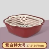 Extraine Zi Bai