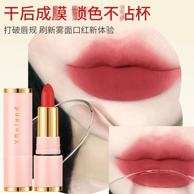 Xuanluolan カラーベルベットミストノンスティックリップスティックライトマットリップスティック着色しやすい工場卸売 L077|undefined