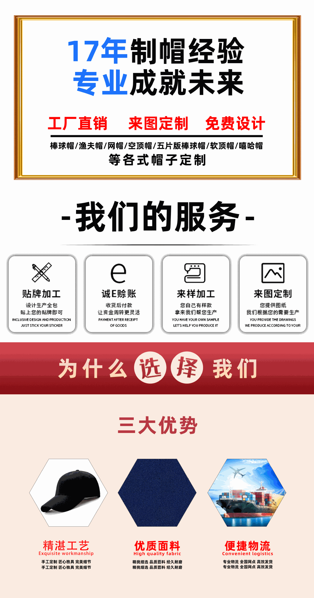 未标题-1-恢复的_01