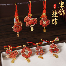 ��ɫ�ν�С����«�Ҽ�diy���ϰ���Ʒ�Ž��װ�δ���Ҽ�����