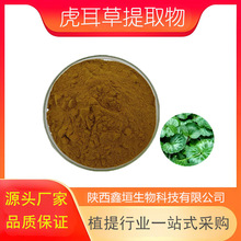 ��������ȡ��10:1��Ҏ�� ˮ�����ϻ���/������ȫ�ݝ�s�۬F؛�S��