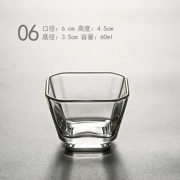 06:6cm*4.5cm*60ml
