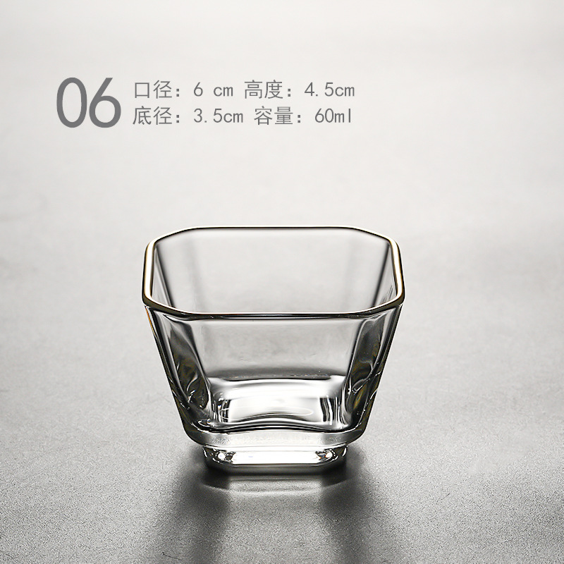 066cm*4.5cm*60ml
