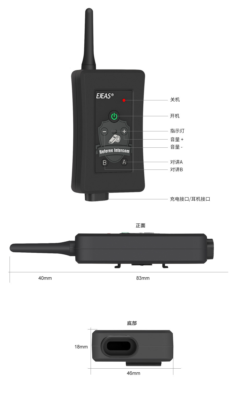Ejeas Professional Intercom Fbim Football Referee Intercom Outdoor Sports Intercom 4-Person Referee Intercom