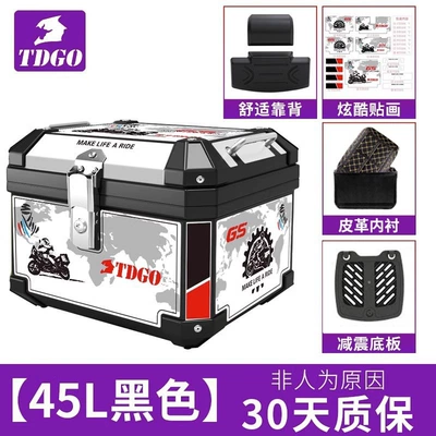 45L – Motorcycle trunk - black-45l-black-box-gs-white-plastic-base-lining-backrest