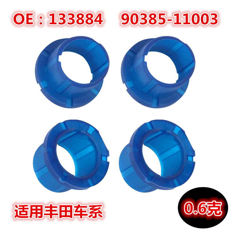 Toyota Transmission Shift Bushing 90385-11003 For Toyota 4Runner Camry Celica (Digər kuzov və aksesuarlar) - black