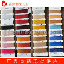 75D��ɫ��]�z�͏�FDY����z�������O�͏��L�������й�z