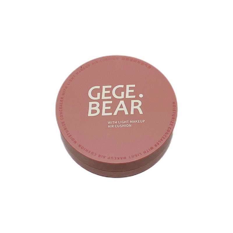 Gege Bear ライトコンシーラー エアクッション ロングラスティング コンシーラー 繊細な保湿 透明感のある均一な肌色 ナチュラルカラー ファンデーションクリーム|undefined