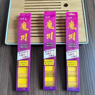 子线双钩鱼钩绑好成品仕挂伊势尼粉袖有刺无刺手工绑45公分鱼线对