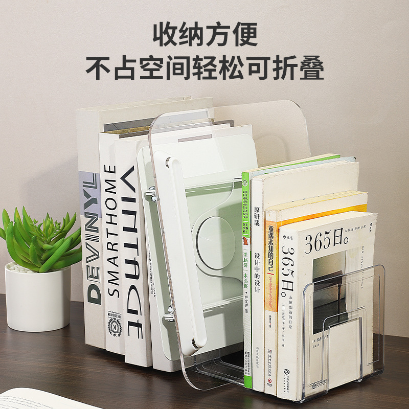 アクリル透明読書棚360度回転デスクトップタブレットスタンド読書棚読書神器折り畳み|undefined
