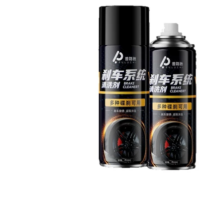 and Maintenance Agent, Cleaning/curing agent