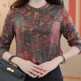 优雅百搭法式衬衫