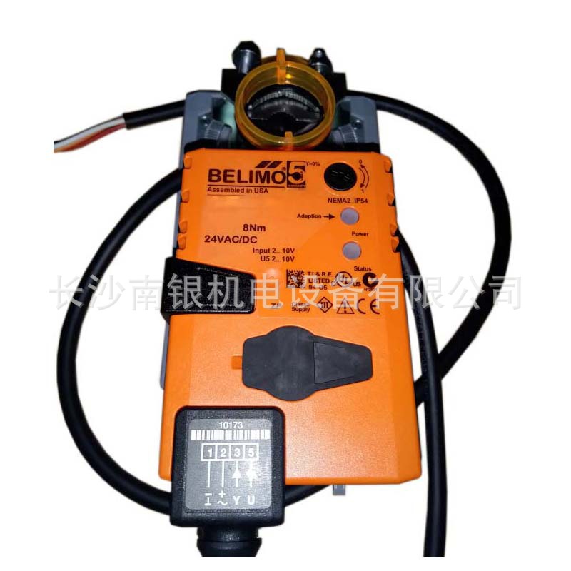 瑞士BELIMO LMQ24A LMQ24A-SR快速通风电动开关调节风阀门执行器
