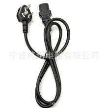 3C�J�C�����Դ��Ʒ��β����0.75ƽ�����~��X���C���AC�Դ��