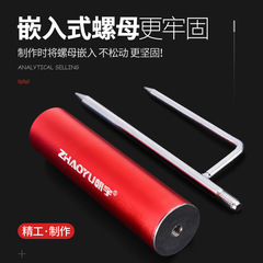 Sea rod holder, casting rod ground plug, sea rod ground stand, multi-functional rod insert tube, fishing rod upright holder, rod-standing device