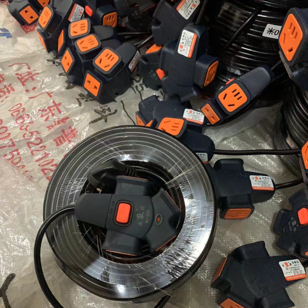 微信图片_20210929131631