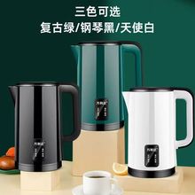 �f���_2.5L늟�ˮ�ر���ȫ�ԄӔ�늼��þƵ�������ɟ�ˮ��