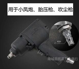 Cʽ���ٽ��^2�����ݼy�☌����С�L�ڴ��m��̥����PM20�����^