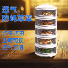 台所の物置棚の収納棚に残った野菜の収納ケースを置く多機能透明家庭用野菜カバー食品級材質