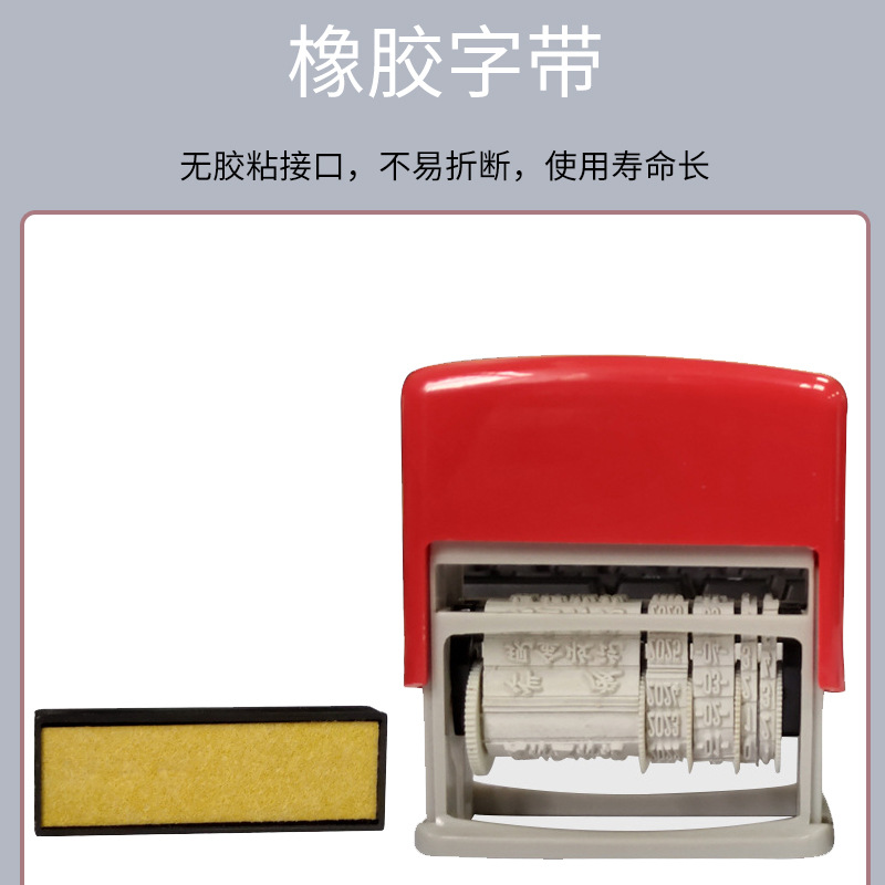 312 Sello de fecha financiera directo de fábrica impresa manual 23 letras de rueda digital sello inglés