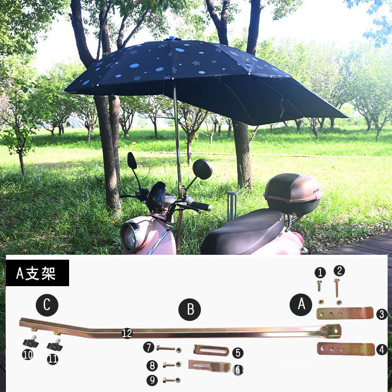 Paraguas para automóviles eléctricos, paraguas para motocicleta, paraguas de lluvia, paraguas de lluvia para automóviles eléctricos, paraguas de sombrilla desmontables, paraguas para automóviles eléctricos