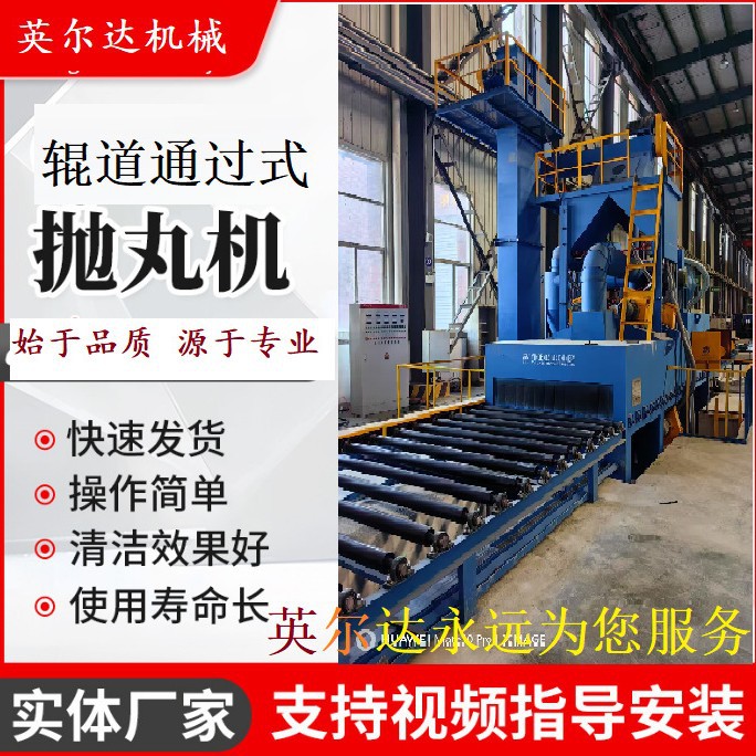 Ӣ���﹤�� QH1018-8ϵ�иֽṹ�͸�����ͨ��ʽ����� ����ɰ��