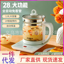 �� ���B����2��ˮ���w�๦�ܼ��ß�ˮ��ȫ�ԄӼӺ�������ș��