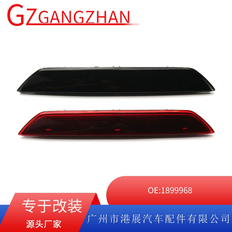 Подходит для Ford Transit 15-20 лет, автомобильный стоп-сигнал, противостолкновительный стоп-сигнал BK3Z13466A