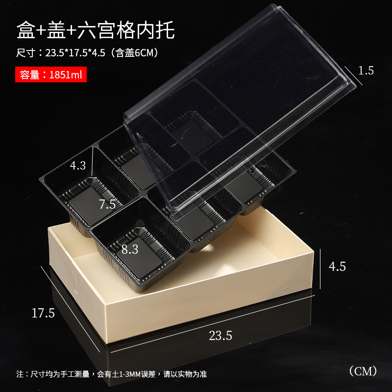 Caja de comida desechable de bento con cubierta de madera de alta calidad, caja de embalaje de picnic de camping de varios lugares