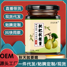  ﶬa䷽Ƀ˃ͯԹŷƸ̴lo