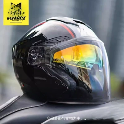S30 Half Helmet Motorcycle Helmet – Motosiklet dəbilqələri - s-enzuo