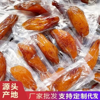 厂家直销500g真空带皮小香薯干红薯干批发倒蒸地瓜干软糯番薯干
