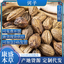 �������l�X�ӽ���ӿ�����ë���Ӵ����������o����؛Դ�^��ș��