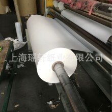 ߜز͸ɫrߜزcDӡ|Dӡɫ