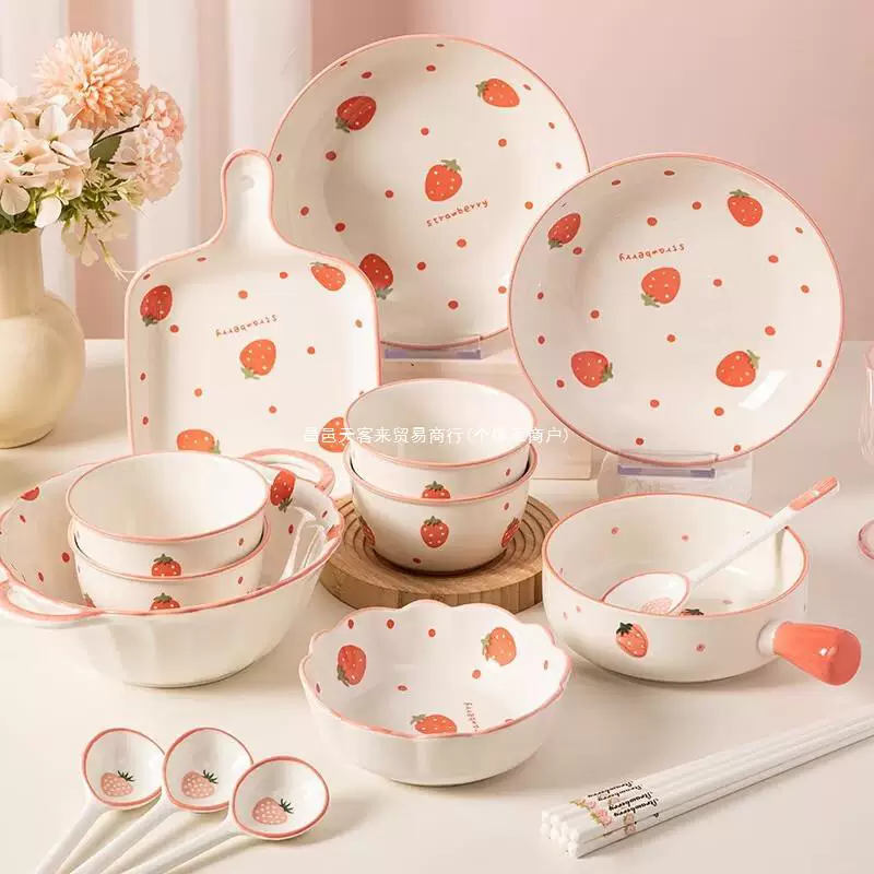 Керамическая клубничная посуда, милый детский набор для домашнего использования