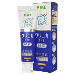 Zhilijia 酵素 4 週間ホワイトニング歯磨き粉ジューシーグレープフルーツ + グリーンリーフレモネード 120 グラム卸売公式本物