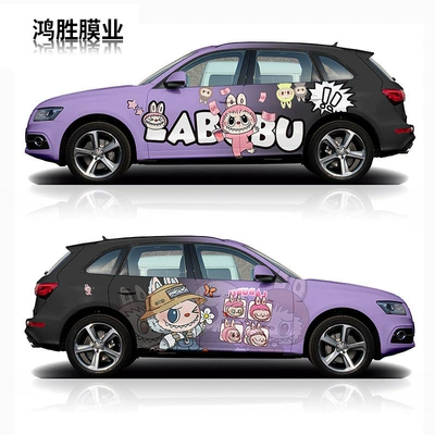 and Explorer; custom paint and color | Auto Color Change Film - labubu-1-custom-pvc-material