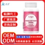 odm定制特殊代工片
