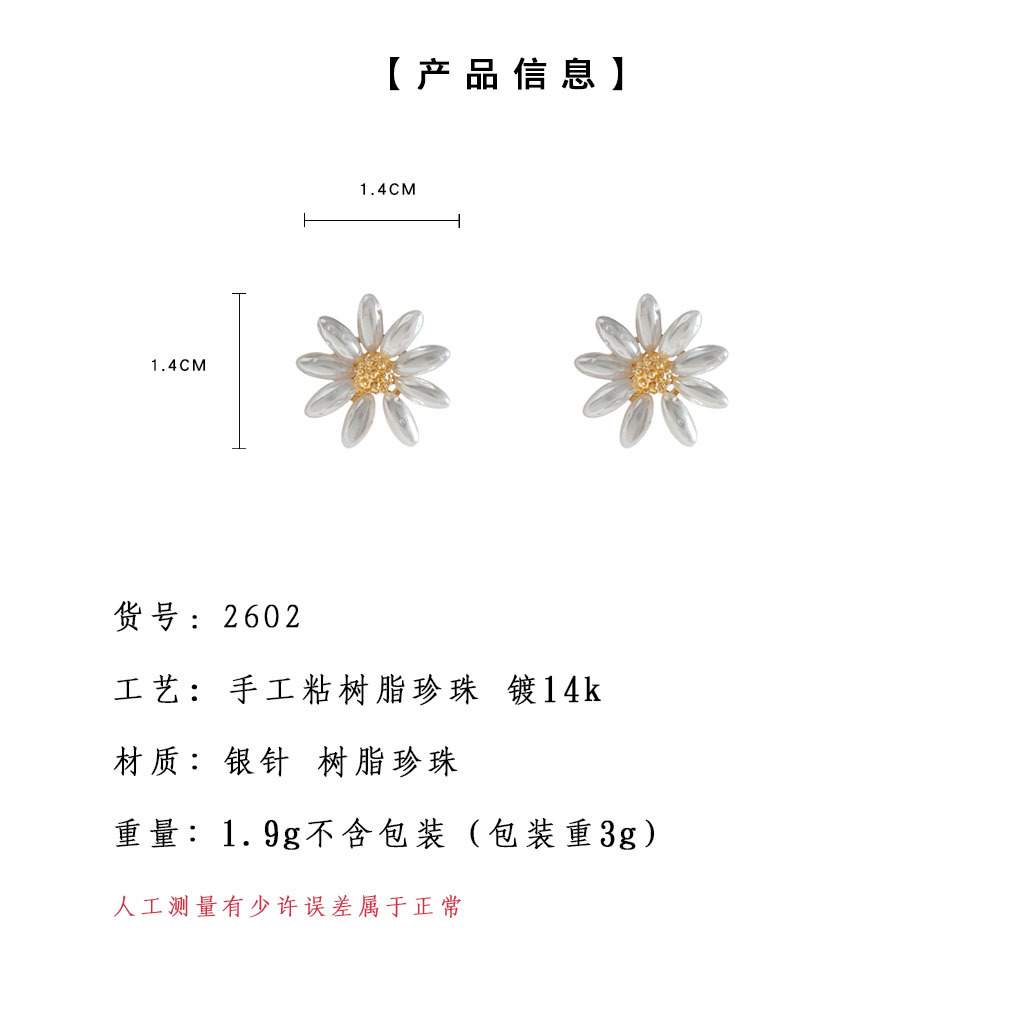 hmqViviiyNSAyin8WuaRtwJf80DUKzOlpnJH