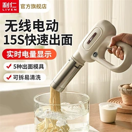 儿童读物;手机保护套;餐桌布艺