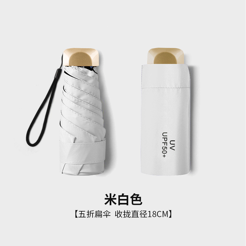 6 Paraguas plano y cinco pliegues Paraguas UV con protección UV Mini sombrilla ultraligera Paraguas de bolsillo femenino Cápsula Paraguas para estudiantes