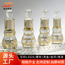 ���ֵ�C����ƿ12ml�Ж|�L���J�ΝL��ƿ��ˮ���bƿ�ΰ�����ƿ