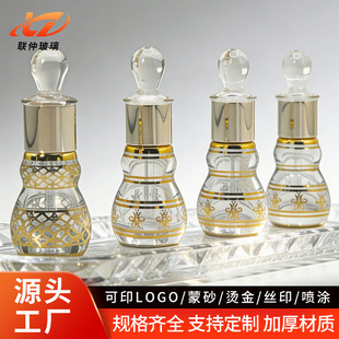 ���ֵ�C����ƿ12ml�Ж|�L���J�ΝL��ƿ��ˮ���bƿ�ΰ�����ƿ